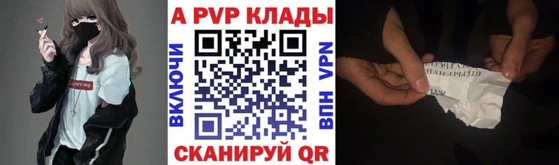 Виды наркоты Сосновка COCAIN  АМФЕТАМИН  Меф  ГАШ  Конопля  APVP 