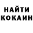 Экстази 250 мг Kristina Tyshko