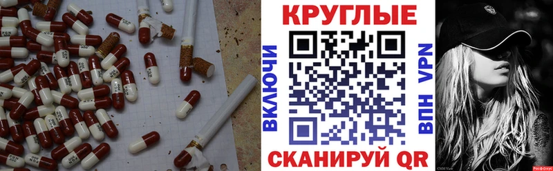 Ecstasy louis Vuitton  Сосновка 