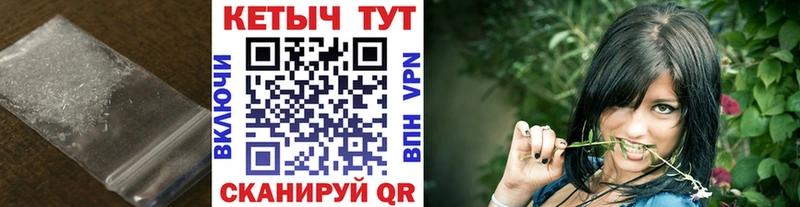 КЕТАМИН ketamine  кракен ссылки  Сосновка 