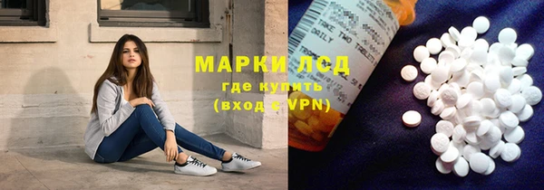 каннабис Аркадак