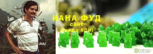 MDMA Premium VHQ Балабаново