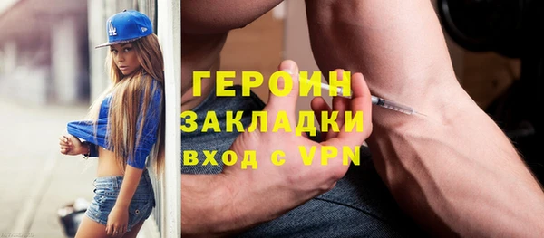 первитин Баксан
