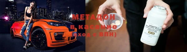 spice Алексеевка