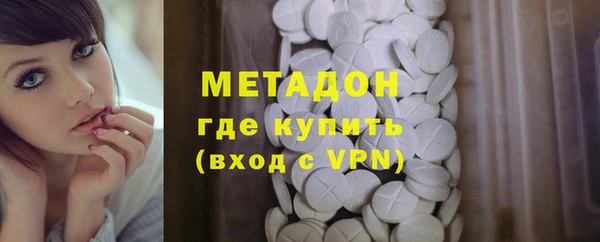каннабис Аркадак