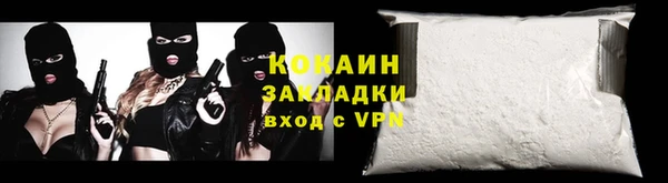 первитин Баксан
