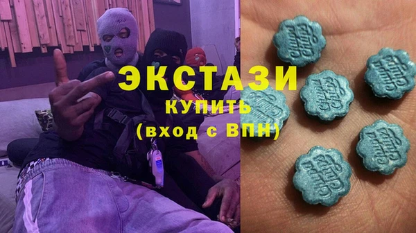 первитин Баксан